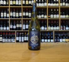 Domaine QUENARD Chignin Vieilles Vignes 