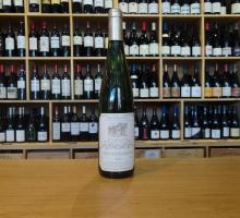 Domaine ALLIMANT LAUGNER - Alsace Gewurtraminer