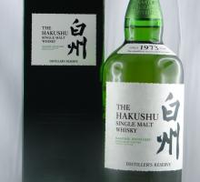 HAKUSHU Distiller's Reserve