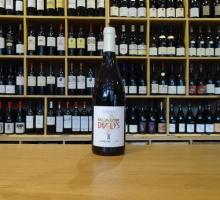 DOMAINE KHALKHAL PAMIÈS - Plaisir des Lys - Minervois - rouge 