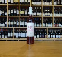 Domaine de BRIN - Brin de Folie - Vin De France rosé doux