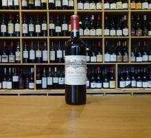 CHÂTEAU CALON SEGUR