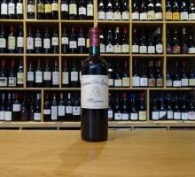 CHÂTEAU DES GRAVIERS