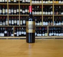 CHATEAU PALMER Alter Ego 