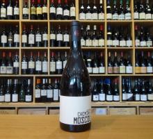 DOMAINE GAYDA - Chemin de Moscou - IGP Pays d'Oc - Rouge 