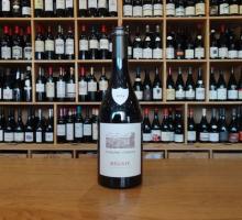 DOMAINE DE VERNUS Régnié 