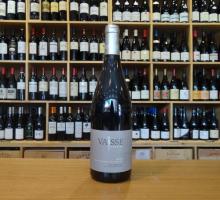 Domaine VAISSE - Le Galibaou du Russe - AOC Terrasses du Larzac - Vin Rouge 