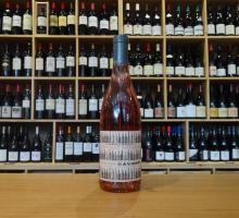 Château COMBEL LA SERRE - Épatant Antidote - Vin de France rosé 