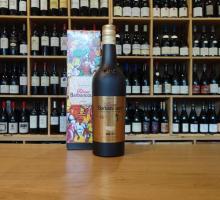 BARBANCOURT Réserve du domaine 