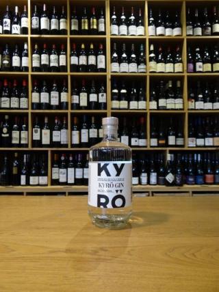 KYRÖ GIN 